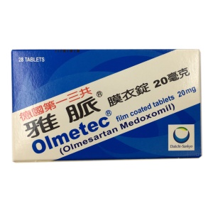 (每日滿五千限購1盒)OLMETEC 雅脈膜衣錠 20mg 28t/盒 三共